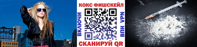 маркетплейс клад  Яровое  COCAIN 98% 