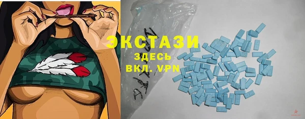 COCAINE Абинск