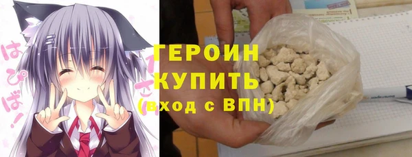 ешки Елабуга