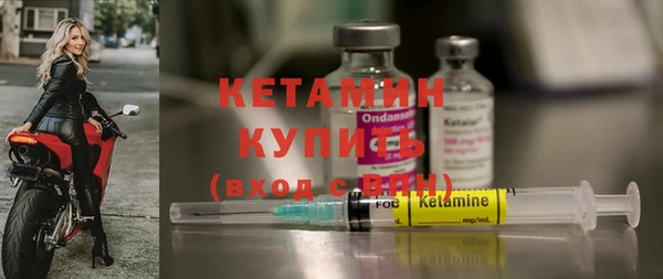 гашиш Елизово