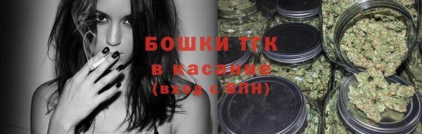 ГАЛЛЮЦИНОГЕННЫЕ ГРИБЫ Абдулино