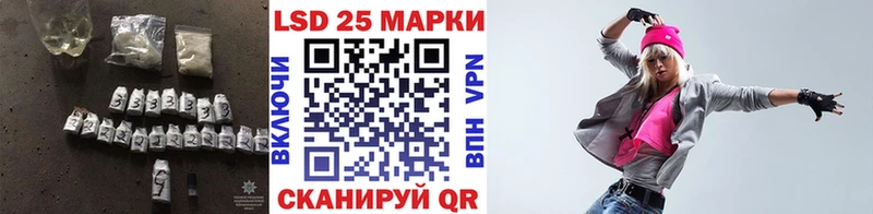shop наркотические препараты  Яровое  ЛСД экстази кислота  как найти закладки 