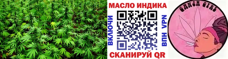 Дистиллят ТГК Wax  Яровое 